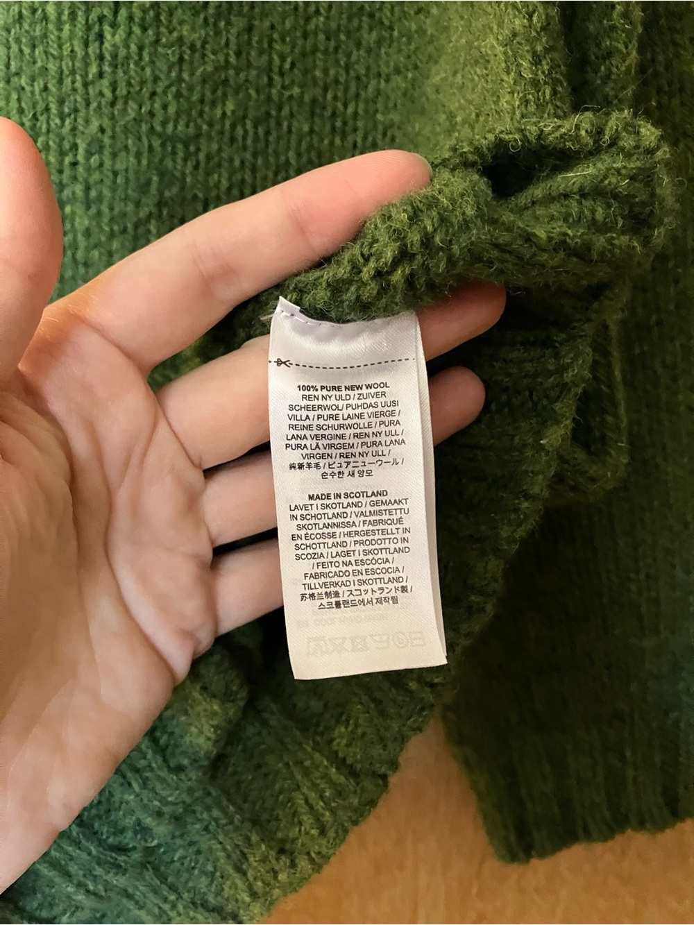Siskin Coast Cardigan in Forest - PRICE FIRM - Picture 6 of 8